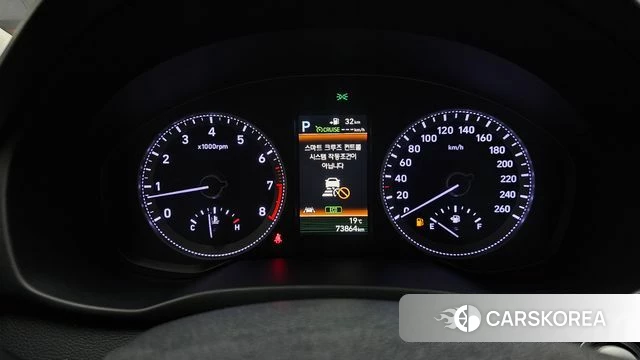 Hyundai Grandeur IG id 4331480 из Кореи 29
