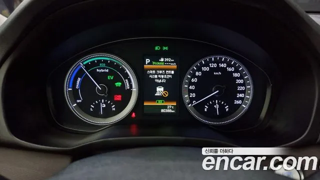 Hyundai Grandeur IG Hybrid id 2835084 из Кореи 18