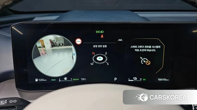 Kia The New Sorento 4th Generation id 4248509 из Кореи 31
