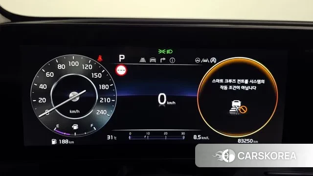 Kia Sportage 5th Generation id 3053775 из Кореи 18