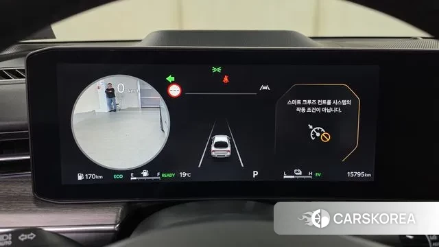 Kia The New K5 Hybrid 3rd generation id 3405264 из Кореи 18