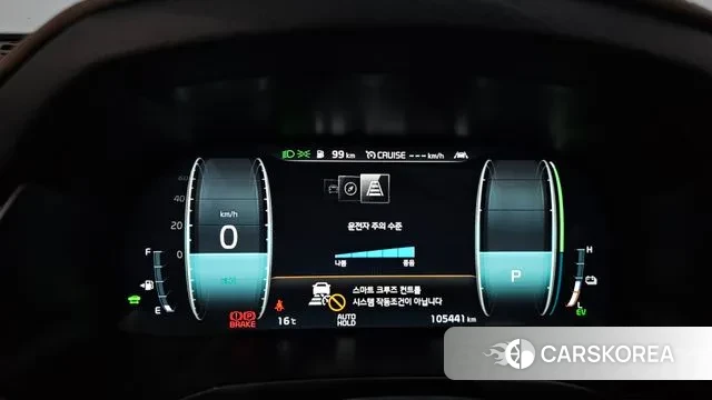 Kia K7 Premier Hybrid id 3509764 из Кореи 18