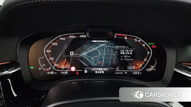 BMW 5 Series (G30) id 3008313 из Кореи 18