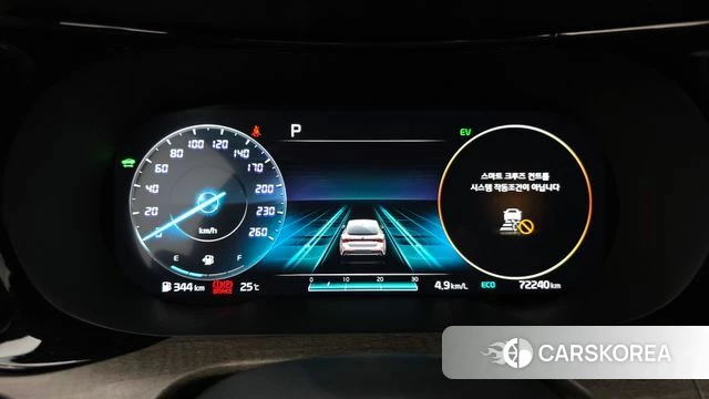 Kia K5 Hybrid 3rd Generation id 4396943 из Кореи 30
