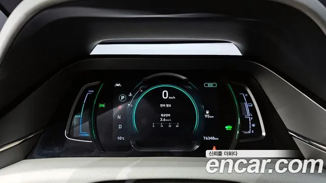 Hyundai The New Ionic Hybrid id 2493502 из Кореи 18