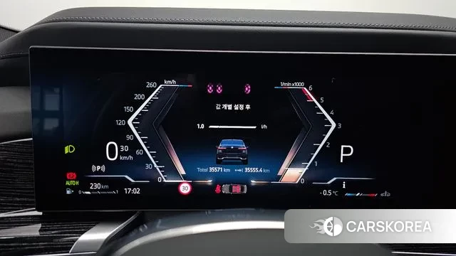 BMW 7 Series (G70) id 3633885 из Кореи 18