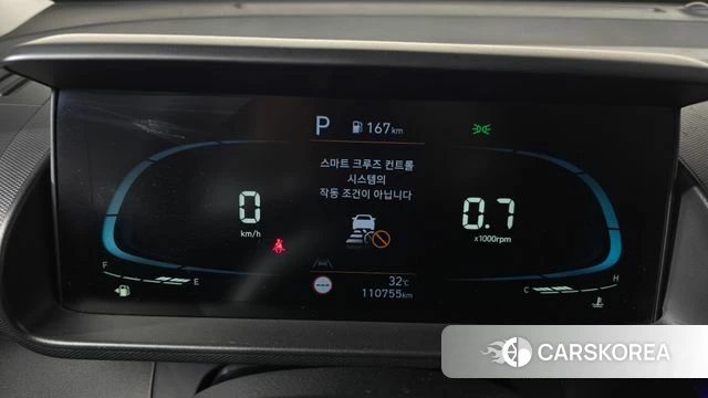 Hyundai Casper id 4457409 из Кореи 29