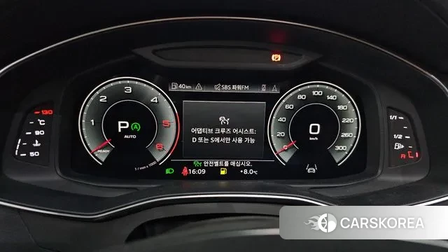 Audi A6 (C8) id 3524728 из Кореи 18