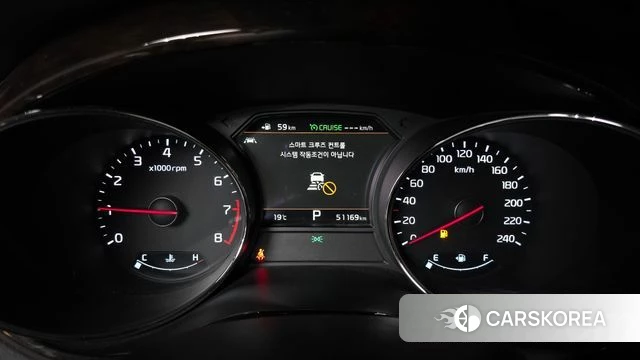 Kia The New Carnival id 4325843 из Кореи 28