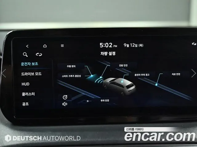 Hyundai The New Santa Fe id 2684962 из Кореи 18