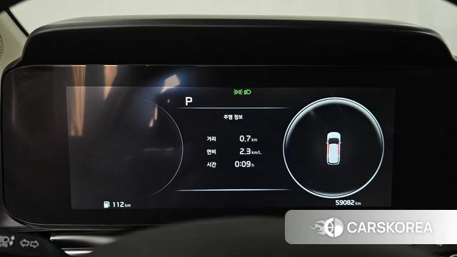 Kia Carnival 4th generation id 4549439 из Кореи 28