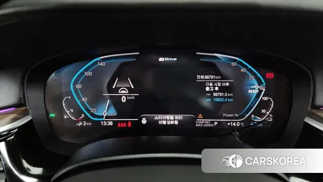 BMW 5 Series (G30) id 3356386 из Кореи 18