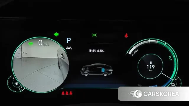 Hyundai The New Grandeur IG Hybrid id 3777546 из Кореи 18