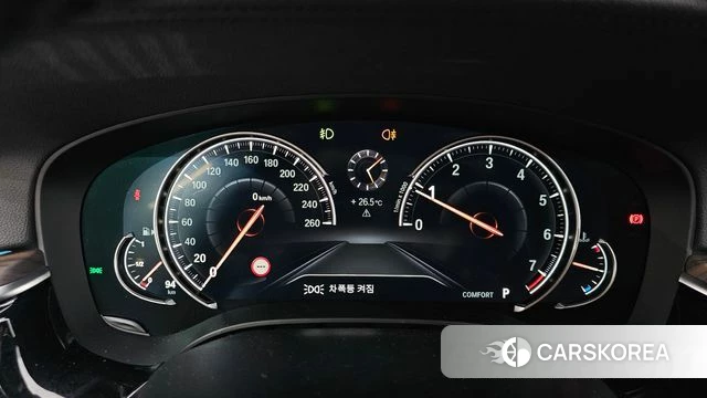 BMW 5 Series (G30) id 4785963 из Кореи 18