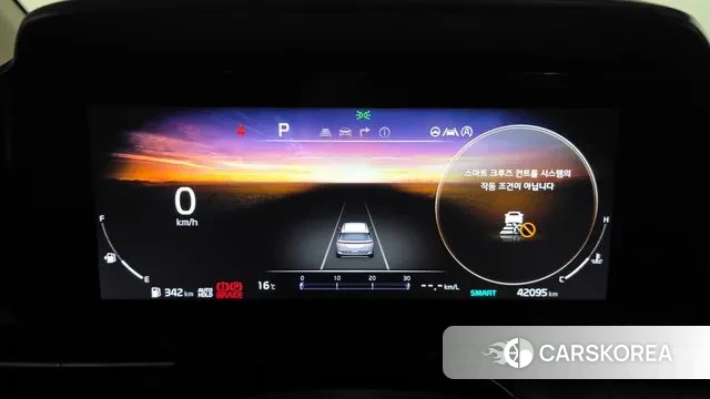 Kia Carnival 4th generation id 3328090 из Кореи 18