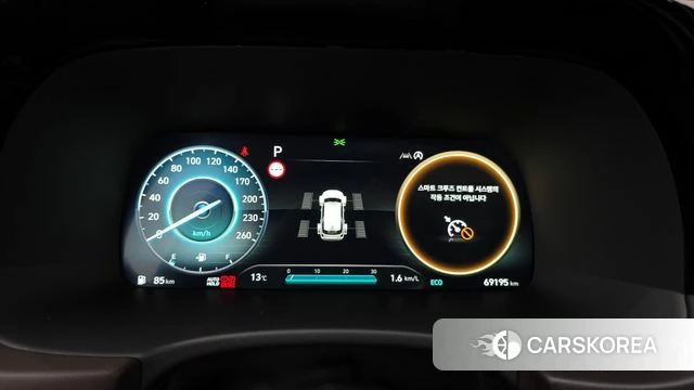Hyundai The New Palisade id 4017721 из Кореи 18