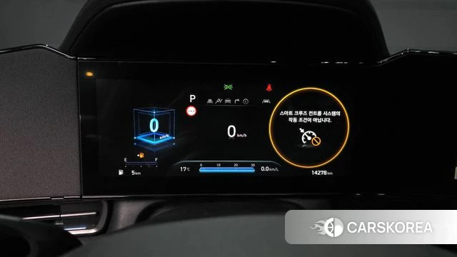 Hyundai The New Avante (CN7) id 3896522 из Кореи 18