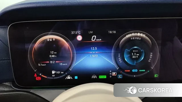 Mercedes-Benz E-Class W213 id 3026879 из Кореи 18