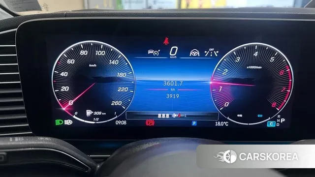 Mercedes-Benz GLE-Class W167 id 3775790 из Кореи 18