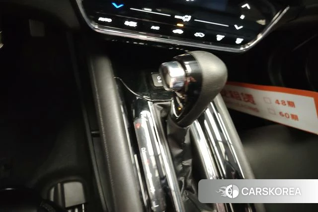 Honda Binzhi id 4207606 из Китая 15
