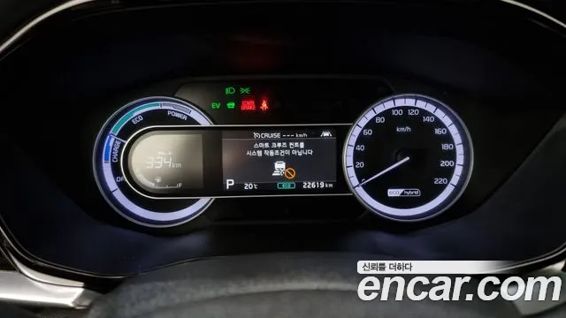 Kia The New Niro id 2657122 из Кореи 18