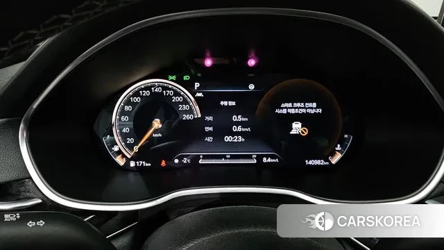 Genesis G80 (RG3) id 3621653 из Кореи 18