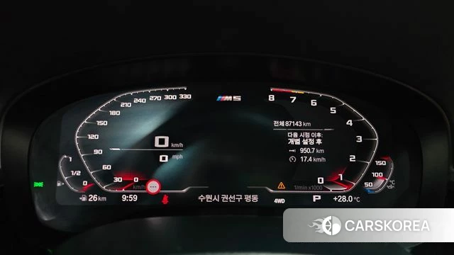 BMW M5 (F90) id 4604861 из Кореи 32