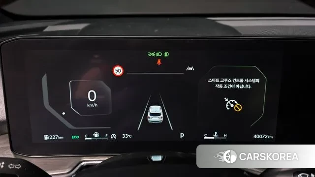 Kia The New Sorento 4th Generation id 3036406 из Кореи 18