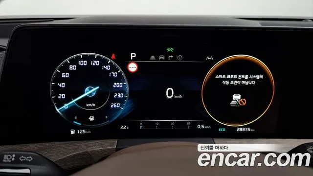 Kia K8 id 2740435 из Кореи 18