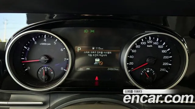 Kia Carnival 4th generation id 2675829 из Кореи 18