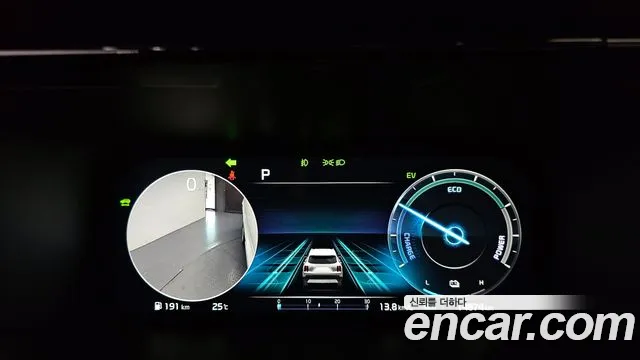 Kia Sorento 4th Generation id 2729996 из Кореи 18