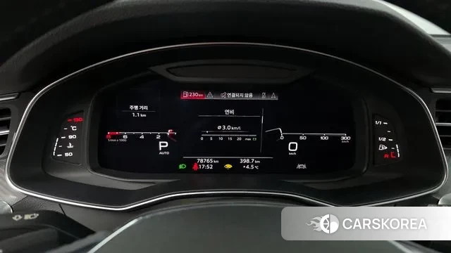 Audi A6 (C8) id 3753504 из Кореи 18