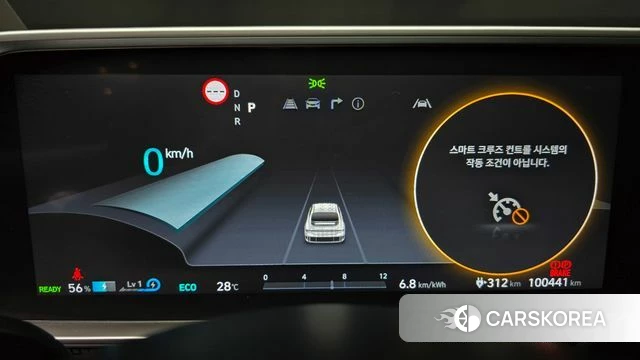 Hyundai Ionic 6 id 4415076 из Кореи 30
