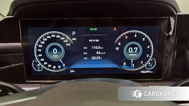 Hyundai The New Grandeur IG id 3248251 из Кореи 18