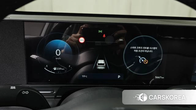 Hyundai Kona (SX2) id 4200689 из Кореи 18