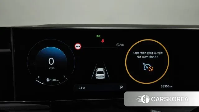 Hyundai Grandeur (GN7) id 3246729 из Кореи 18