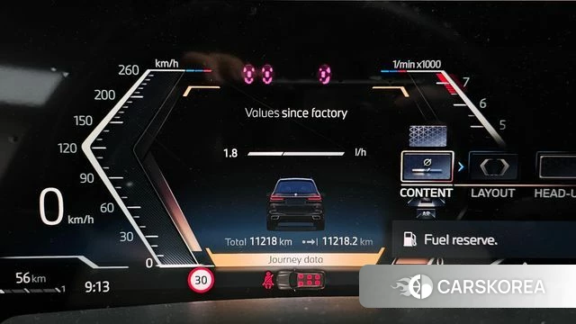 BMW X7 (G07) id 3896550 из Кореи 18