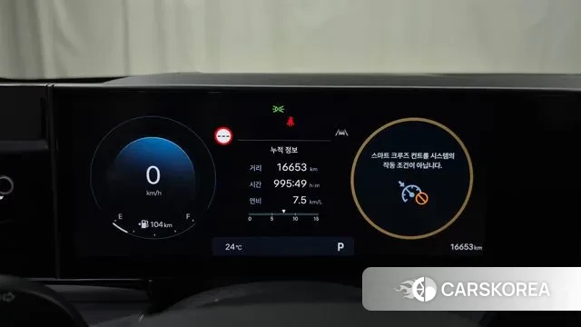 Hyundai Grandeur (GN7) id 3223327 из Кореи 18