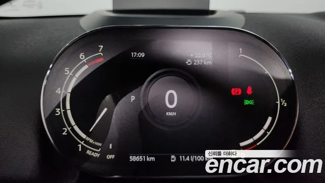 Mini Cooper S Countryman id 2717285 из Кореи 18