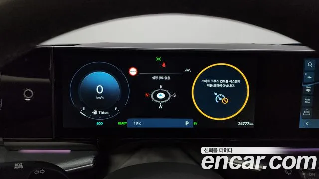 Hyundai Grandeur Hybrid (GN7) id 2832316 из Кореи 18