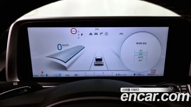 Hyundai Ionic 6 id 2954435 из Кореи 18