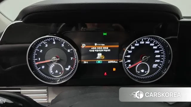 Hyundai The New Grandeur IG id 3007791 из Кореи 18