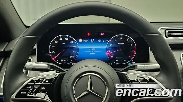 Mercedes-Benz S-Class W223 id 2836959 из Кореи 17