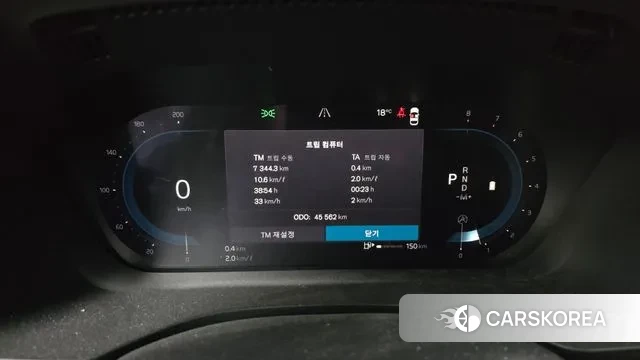 Volvo XC60 second Generation id 3342988 из Кореи 18