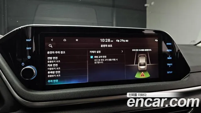 Hyundai Sonata (DN8) id 2680904 из Кореи 18