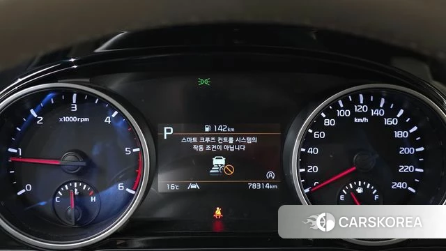 Kia Carnival 4th generation id 3965476 из Кореи 18