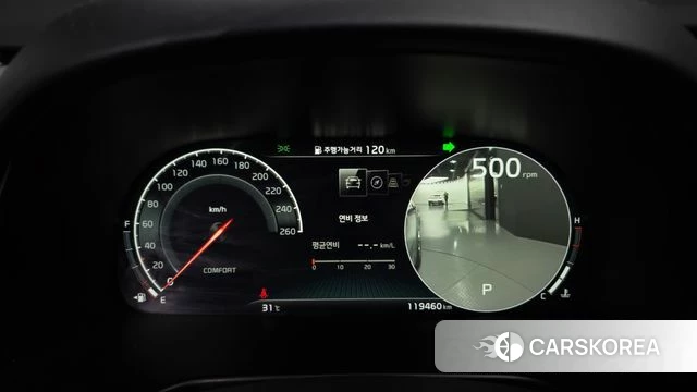 Kia More K9 id 4703099 из Кореи 18