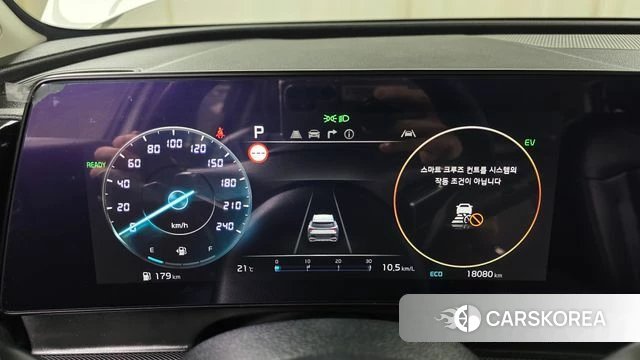 Kia Sportage 5th Generation Hybrid id 4280722 из Кореи 28