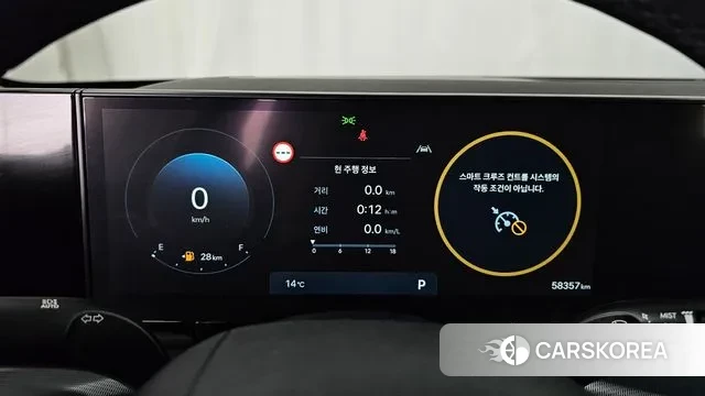 Hyundai Grandeur (GN7) id 3745941 из Кореи 18