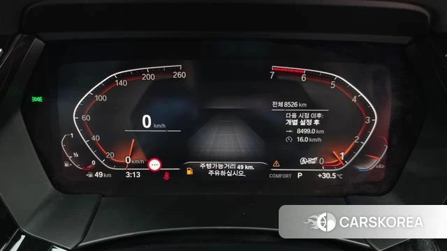 BMW Z4 (G29) id 4624342 из Кореи 18